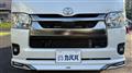 2026 Toyota Hiace Van