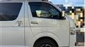 2026 Toyota Hiace Van