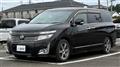 2010 Nissan Elgrand