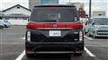 2010 Nissan Elgrand