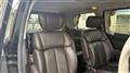 2010 Nissan Elgrand