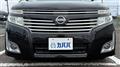 2010 Nissan Elgrand