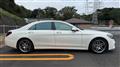 2018 Mercedes-Benz S-Class