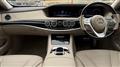 2018 Mercedes-Benz S-Class