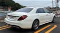2018 Mercedes-Benz S-Class