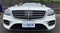 2018 Mercedes-Benz S-Class