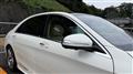 2018 Mercedes-Benz S-Class
