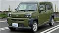 2020 Daihatsu Taft