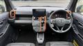 2020 Daihatsu Taft