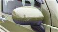 2020 Daihatsu Taft