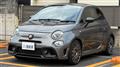 2024 ABARTH ABARTH OTHERS