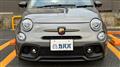 2024 ABARTH ABARTH OTHERS