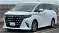 2025 Toyota Alphard