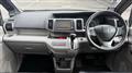 2010 Honda Step WGN