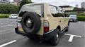 2001 Toyota Land Cruiser Prado