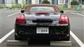 2005 Toyota MR-S