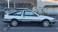 1984 Toyota Sprinter Trueno