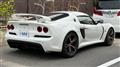 2014 Lotus Exige