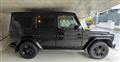 2017 Mercedes-Benz G-Class