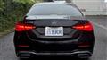 2023 Mercedes-Benz C-Class