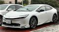 2023 Toyota Prius