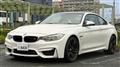 2015 BMW BMW Others
