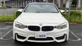 2015 BMW BMW Others