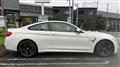 2015 BMW BMW Others