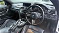 2015 BMW BMW Others