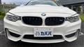 2015 BMW BMW Others