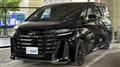 2025 Toyota Vellfire