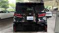 2025 Toyota Vellfire