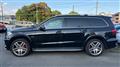 2013 Mercedes-Benz GL-Class