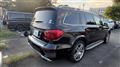 2013 Mercedes-Benz GL-Class