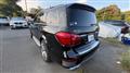 2013 Mercedes-Benz GL-Class