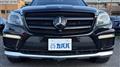 2013 Mercedes-Benz GL-Class