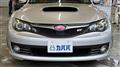 2008 Subaru Impreza Wrx