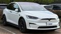 2024 Tesla Motors Others