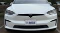 2024 Tesla Motors Others