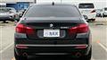 2015 BMW 5 Series