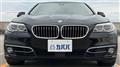 2015 BMW 5 Series
