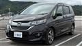 2017 Honda Freed