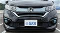 2017 Honda Freed
