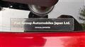 2011 Alfa Romeo Alfa Romeo Others