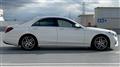 2017 Mercedes-Benz S-Class