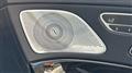 2017 Mercedes-Benz S-Class