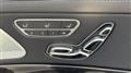 2017 Mercedes-Benz S-Class