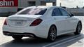 2017 Mercedes-Benz S-Class