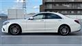 2017 Mercedes-Benz S-Class
