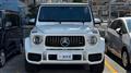 2020 Mercedes-Benz G-Class